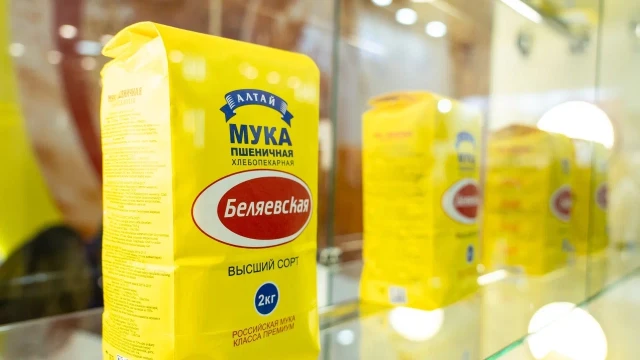 Rusya Un Üretimini 5 Milyon Ton Artırabilir