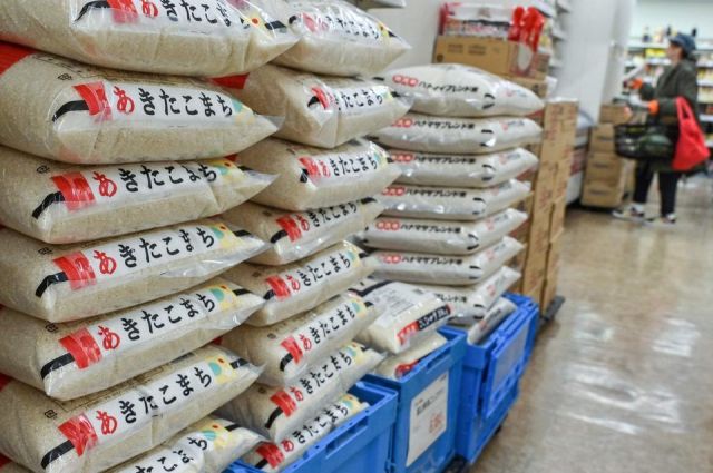 Japonya’dan Sabit Fiyatlı Pirinç Satışı