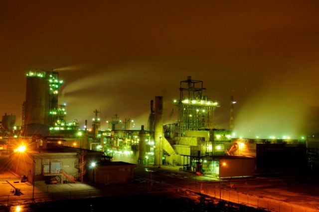 GÜBRETAŞ: İran’daki Razi Tesisinde Üretim Saldırı Nedeniyle Durdu