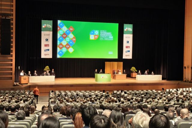Kars VHO Tokyo’da Dünya Veteriner Kongresi’ne katıldı