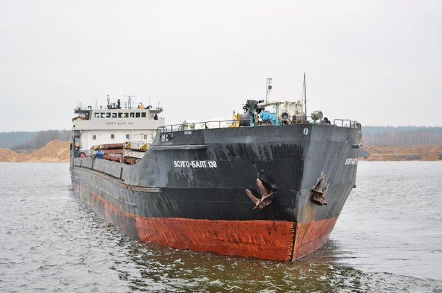 Saldo: Azak Denizi’nde buğday gemisi battı