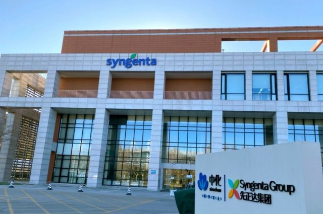 Syngenta Group, 2026’nın ilk çeyreğinde satış ve kârlılığını artırdı