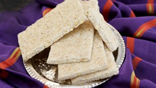 Gaziantep Leblebili Kıtır Helva tescil edildi