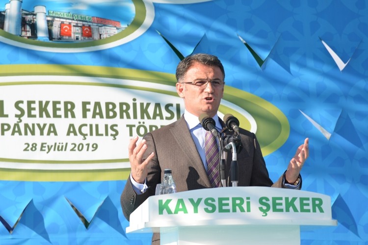 Tokat Valisi Balcı: Turhal Şeker Fabrikasının Başarısı Tokat'ın Başarısıdır.